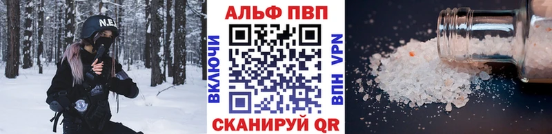 Купить Канабис A PVP Галлюциногенные грибы Меф Гашиш Миньяр