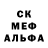 Кетамин VHQ Isaiya King