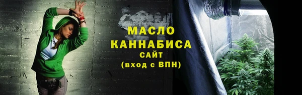 кокс Фёдоровский
