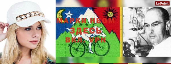 МДПВ Лабытнанги