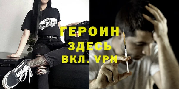 гашик Кукмор