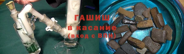 гашик Кукмор