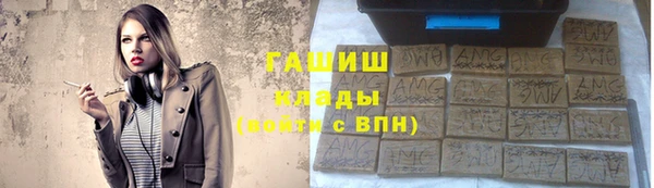 jwh Нестеровская