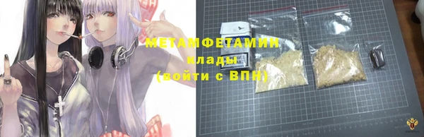 гашик Кукмор