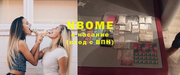 кокс Фёдоровский