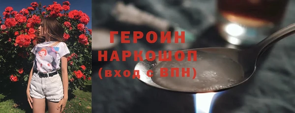 гашик Кукмор
