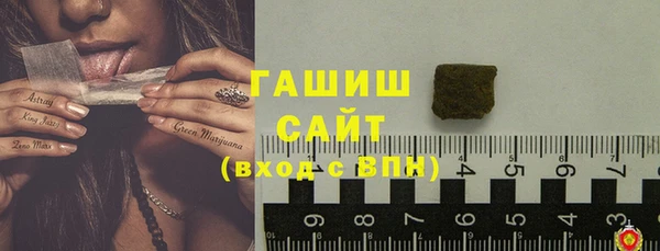 мефедрон VHQ Лагань