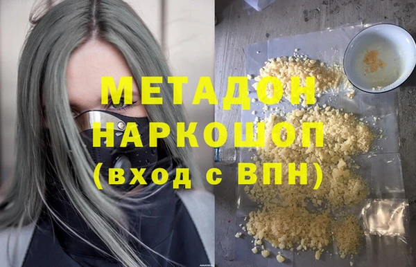 гашик Кукмор