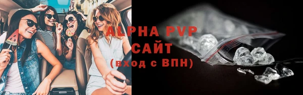 гашик Кукмор