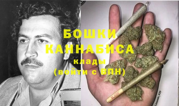 гашик Кукмор