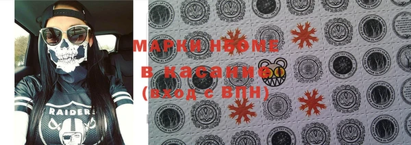 МДПВ Лабытнанги