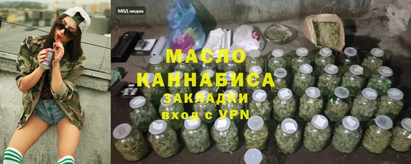 МДПВ Лабытнанги