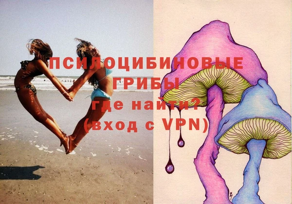 jwh Нестеровская