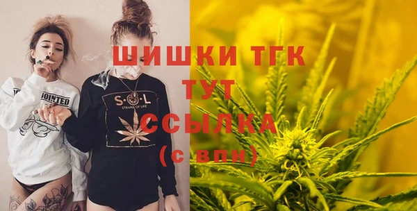 трава Кулебаки