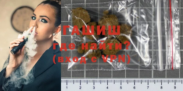 гашик Кукмор