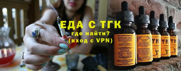 МДПВ Лабытнанги