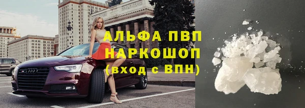 трава Кулебаки