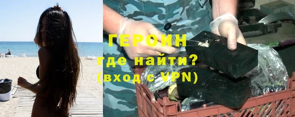 трава Кулебаки
