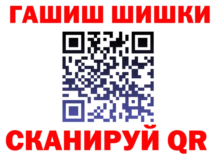 МЕФ 4 MMC вход это KRAKEN Миньяр